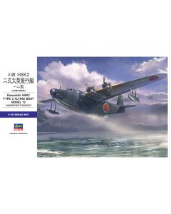 Plastbyggesett, hasegawa-01575-kawanishi-h8k2-type-2-flying-boat-scale-1-72, HAS01575
