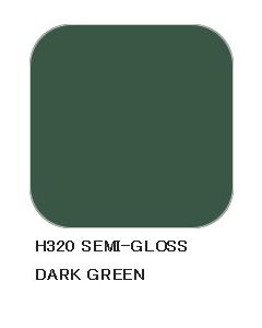 Mr. Hobby, mr-hobby-h-320-dark-green-10-ml-aqueous-hobby-color, MRHH320