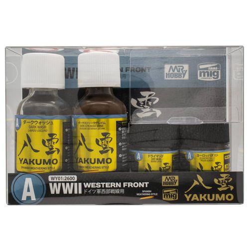 Mr. Hobby, mr-hobby-yw-01-yakumo-weathering-color-set-a-ww-2-western-front, MRHWY01