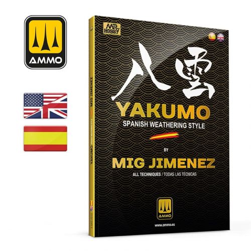 Bøker, Yakumo by Mig Jimenez, Bok, MIG6249